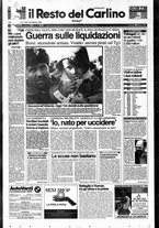 giornale/RAV0037021/1997/n. 82 del 24 marzo